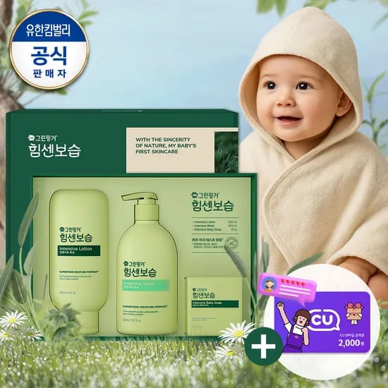 카카오) 그린핑거 힘센보습 인텐시브 바디워시 300ml 4개 27,900원