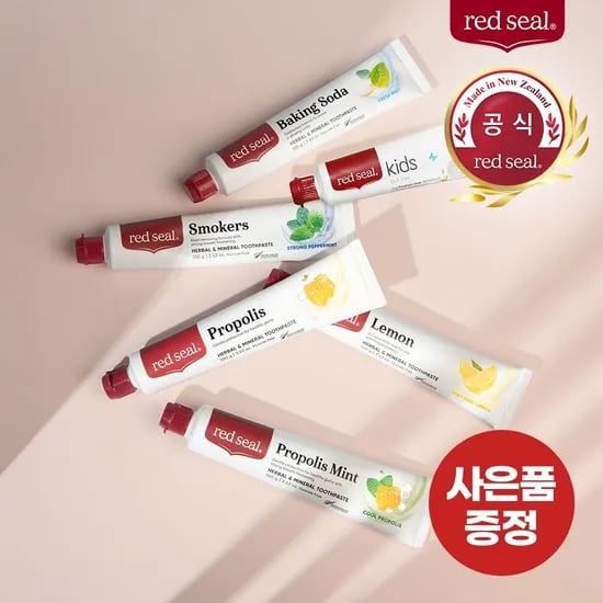 롯데온) 레드씰 프로폴리스 민트 치약 100g 6개입 21,900원 무배