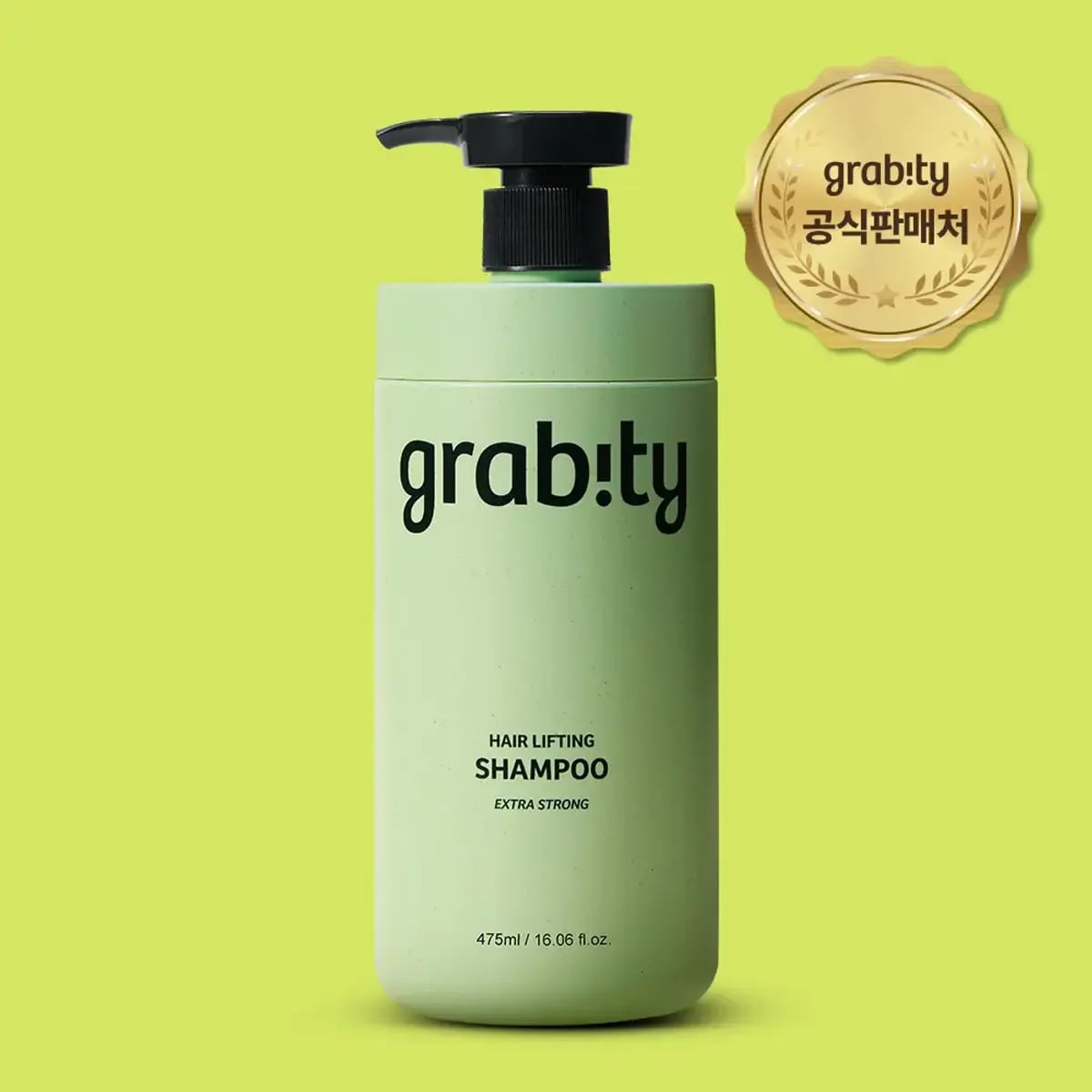 11번가) 그래비티 헤어리프팅 탈모샴푸 37000원
