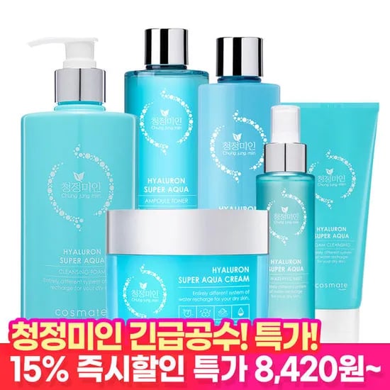 11번가) 히아루론 라벨로 달팽이 크림 500ml 1+1 16,070원 무배