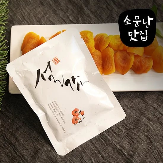 롯데온) 청도 감말랭이 40g 9봉지 9,980원