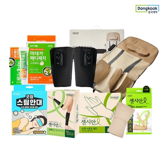 롯데온) 마데카웨이 케어키트 9700원 무배