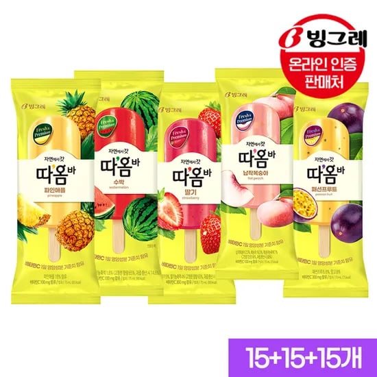 롯데온) 빙그레 따옴바 아이스크림 45개 24,940원