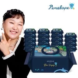 ssg) 페넬로페 본보야지 세느 85평량 물티슈 20팩 28,737원