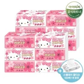 gs샵)헬로키티 벚꽃 3겹 팝업티슈 12개+캡형 물티슈 증정 12900원 무배