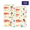 옥션)하기스 보송보송 밴드/팬티 4팩 초핫딜 49,990원
