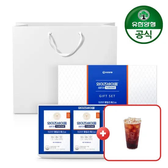 네이버) 와이즈헬스 유한양행 와이즈바이옴 유산균 패밀리에스 3개월+커피쿠폰 56,100원