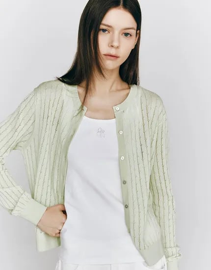 지오다노)포인텔 여름 가디건 21,500원 무배