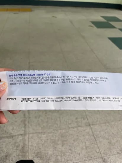 캐서린번하드 전시회50%