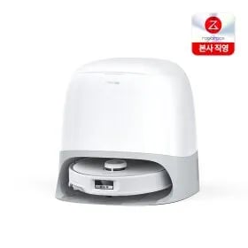 gs홈쇼핑 라방예고)로보락 큐레보 커브 1,290,000원(30만원 할인/카드 20개월무이자+사은품)