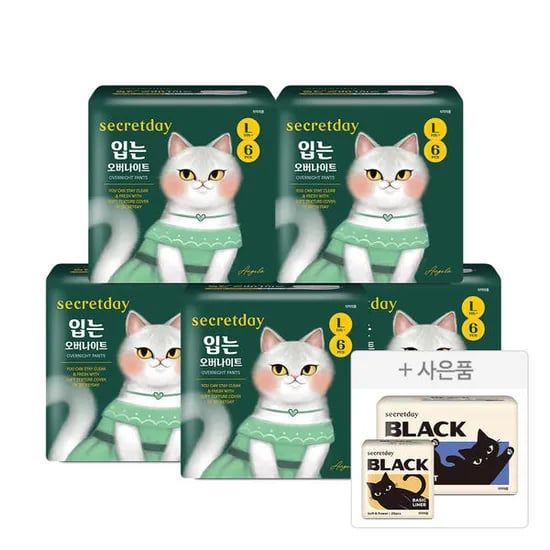 11번가)시크릿데이 러브플러스 생리대 7팩 15,920원 무배