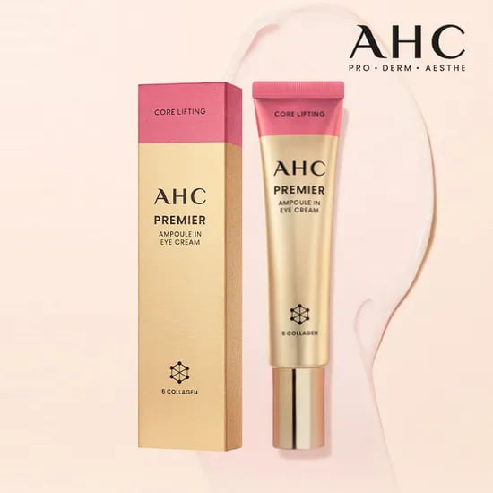 떠리몰 AHC 아이크림 1개 1990원 8개 15920원