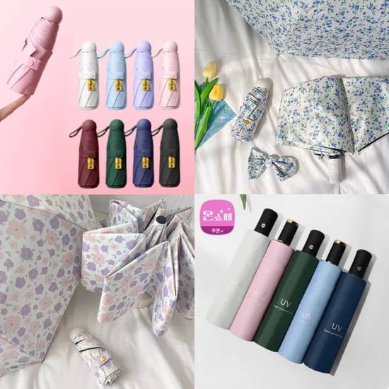 롯데온) 풀문 쁘띠 미니양우산1+1 8,510원