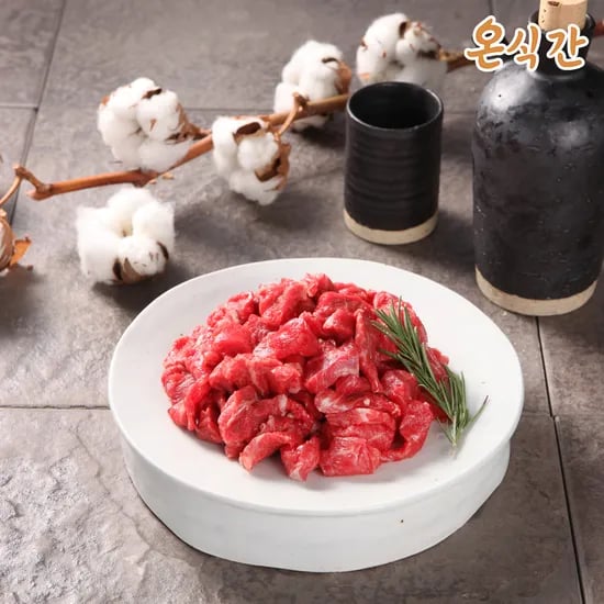 네이버)온식간 한우투뿔 국거리 300g 초핫딜 체감가 8,500원