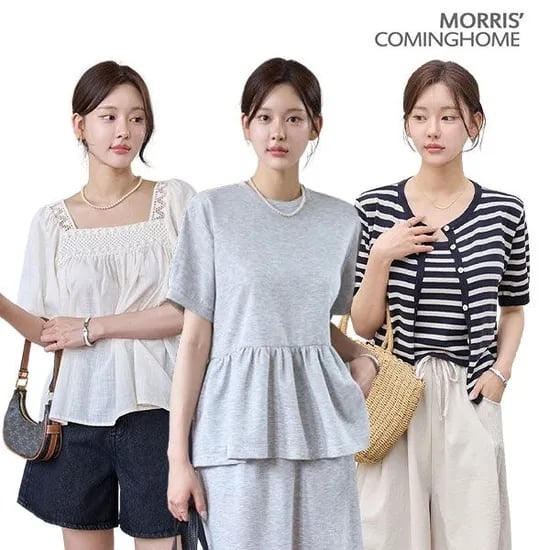 롯데온)큐티 프릴 스커트+티셔츠 2종세트 30,300원 무배