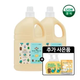 지마켓)아이깨끗해 4.5L 2개+490ml 라인 공용기 2개+100ml리필 2개 44,510원