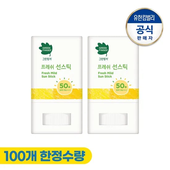 맘맘)그린핑거 프레쉬 선스틱 2개 12,200원