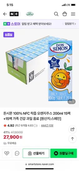 원쁠딜)돈시몬공식스토어 100% NFC 착즙 오렌지주스 200ml 15팩+15팩  27900원 무배