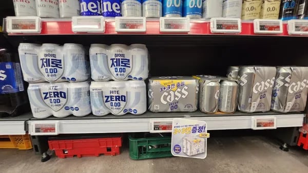 홈플 )무알콜 1+1