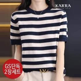 쥐에스샵)karra 볼드스트라이프니트 1+1 15,900원 무배