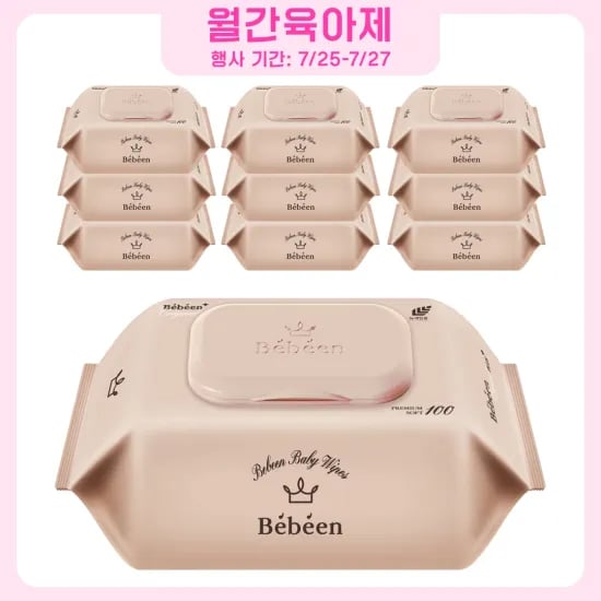 알리)베베앙 오리지널플러스 플레인 100매 10팩 10,498원