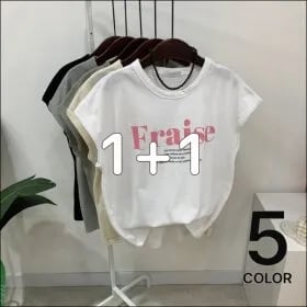 gsshop)프이 배색 레터링 캡소매 티셔츠 5컬러 1+1 12,640원