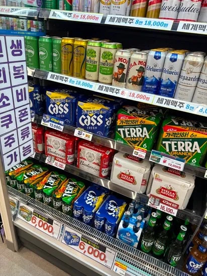 cu 카스 . 테라 370 ml  6캔 6000원