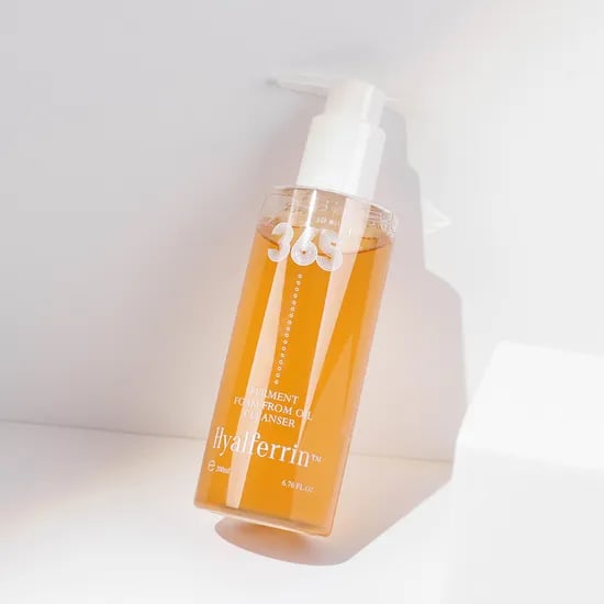 네이버)오바코 히알페린 퍼멘트 폼프롬오일 클렌저 200ml 4,050원/네멤무배
