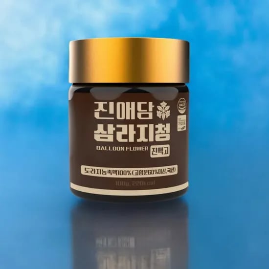 네이버) 진애담 삼라지청 약도라지청 국산 100g X 4병 59600원
