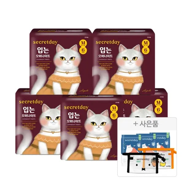 11번가)시크릿데이 생리대 러브플러스 6팩+롱라 20장 12,960원/미피입오버 40장 21,320원