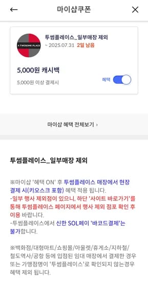펑