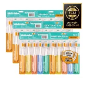 GSSHOP) 크리오 덴티메이트 센스와이드 엣지 불소모 칫솔 10입x3세트 9,900원