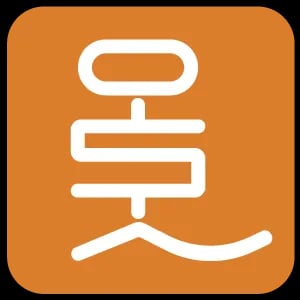 온누리굿데이전통시장) 김해 뒷고기살(특수부위)맛나고 싸요~