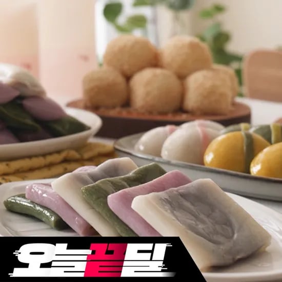 네이버) 아리울떡공방 굳지않는 간식떡 베스트 1kg+1kg 골라 15,110원 무배