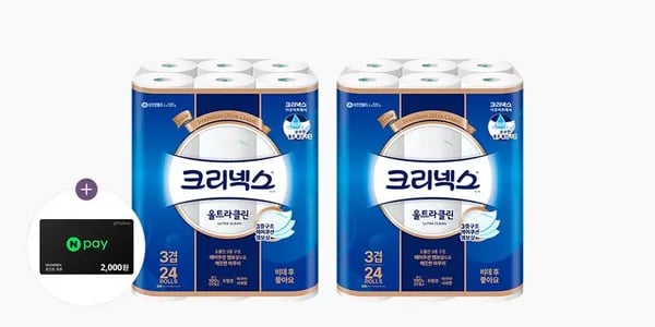 컬리)크리넥스 울트라클린 화장지 25M 24롤 2팩 /24,900원