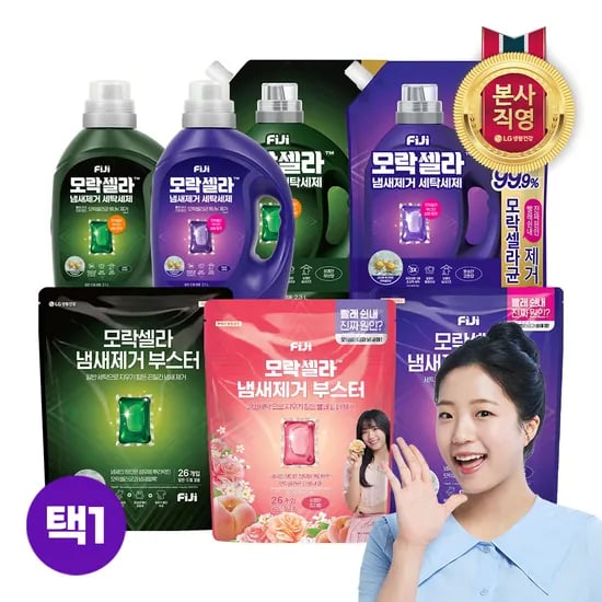 CJ온)피지 모락셀라 냄새제거 부스터 캡슐 26개입, 14,900원