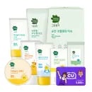 옥션) 그린핑거 선클렌징티슈 5매X6입 2팩 9,940원 무배