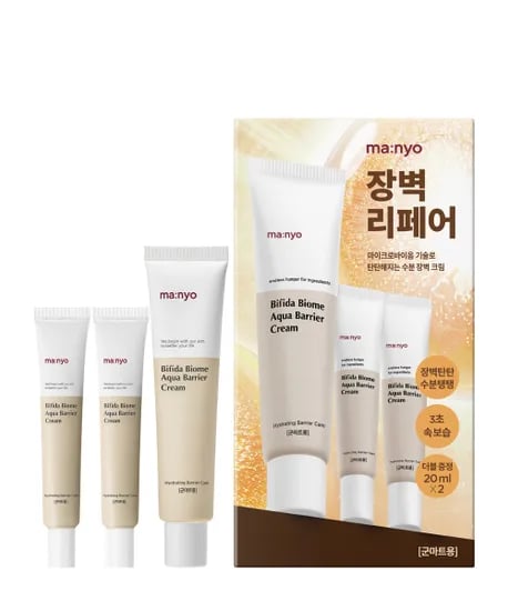 무신사)마녀공장 군마트용 비피다 바이옴 아쿠아 베리어 크림 기획세트 4,710원