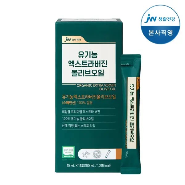 11번가) 중외제약 피스타치오 식물성멜라토닌 2mg 함유 멜라마인드 x2 21,900원 무배