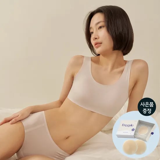 롯데온)마른파이브 심리스 쉬어 브라 오가닉(니플패치 증정) 13,530원