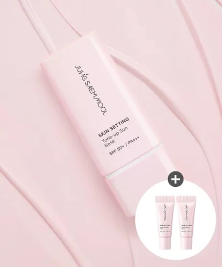 무신사) 정샘물 스킨 세팅 톤업 선 베이스 22490원