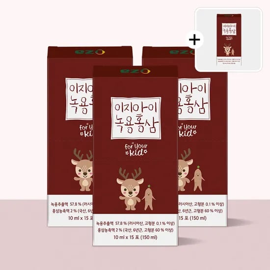 네이버)이지아이 녹용홍삼 3+1 75,000원 (무배)