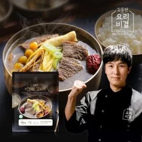 지마켓) 김동완 뼈없는 갈비탕 5팩 26,000원