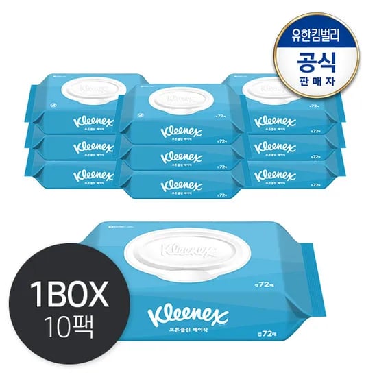 크리넥스 수앤수 물티슈 코튼 베이직 캡 72매 10팩
