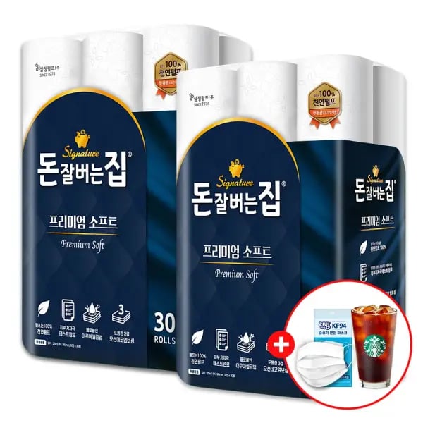 프리미엄 천연펄프 3겹 화장지 30롤x2팩