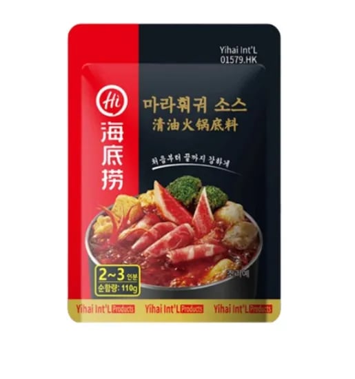 얼큰 칼칼 마라훠궈 소스 110g x 10개
