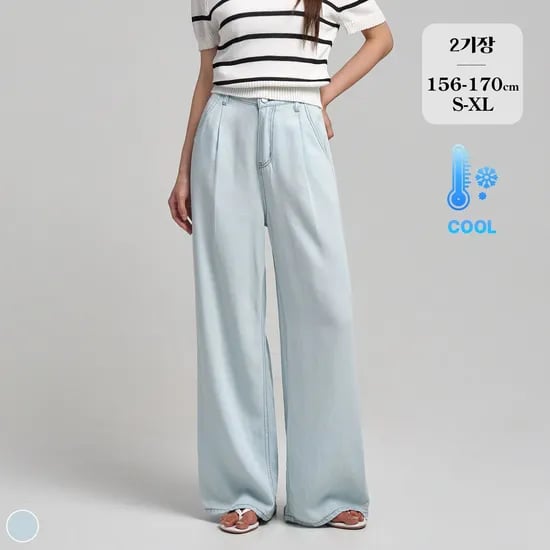 포레스트핏 여름용 와이드 밴딩 청바지
