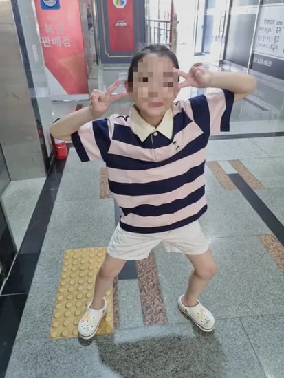 스파오키즈 쿠디 스트라이프 럭비 반팔티
