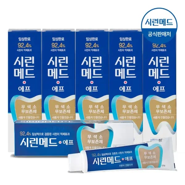 시린메드 에프 125g x 6개