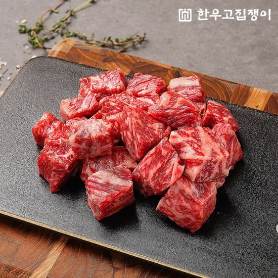 60분러쉬 1++한우 국거리 1kg